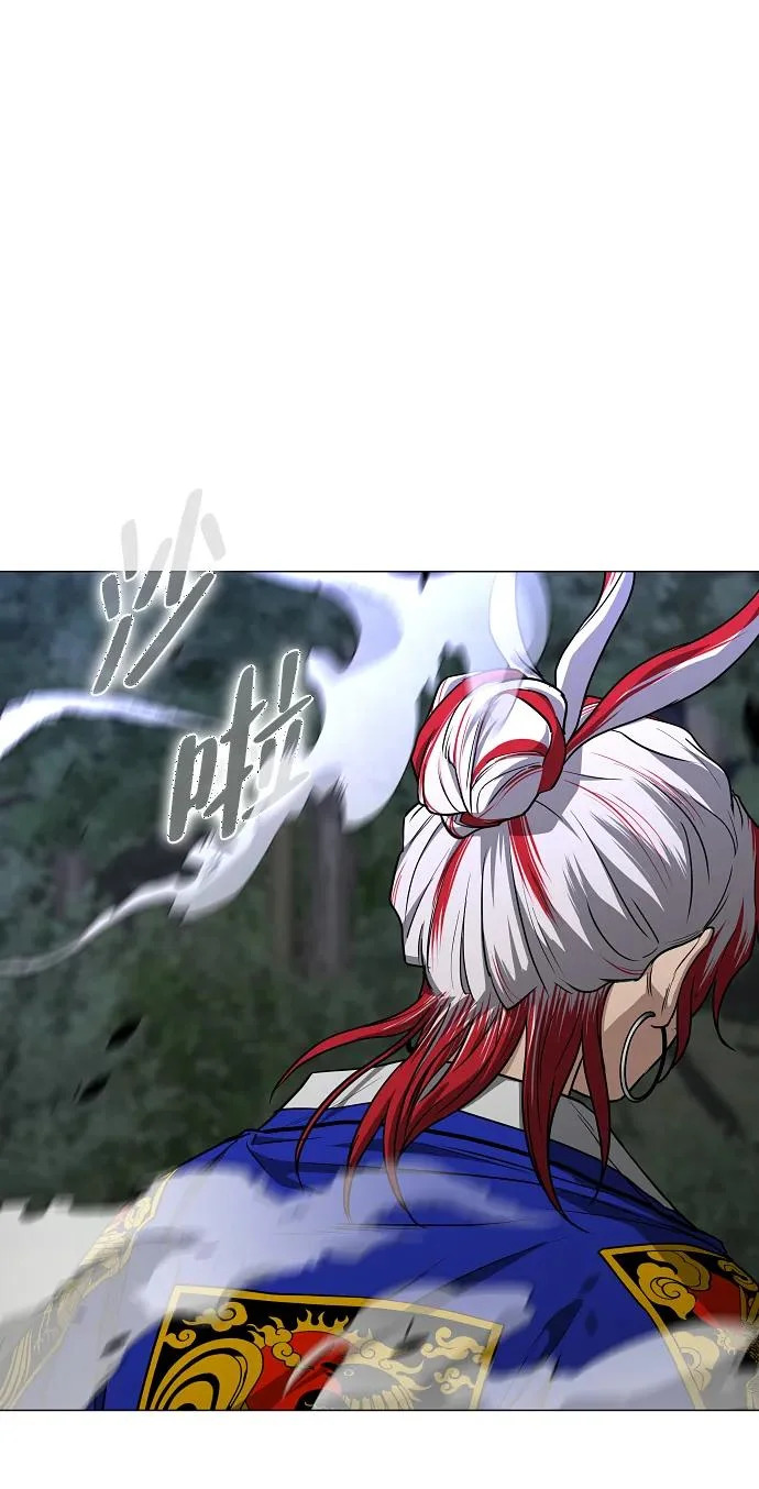 第91话 明暗 第160页