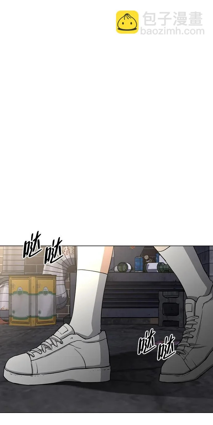 第91话 明暗 第181页