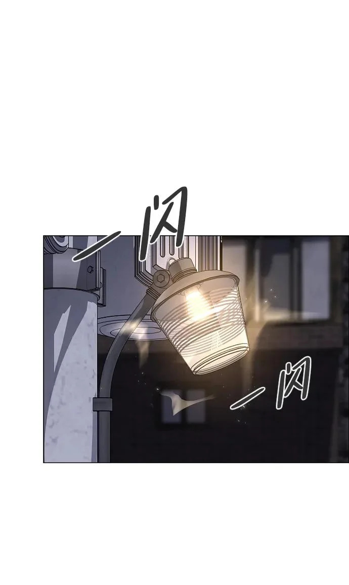第91话 明暗 第185页