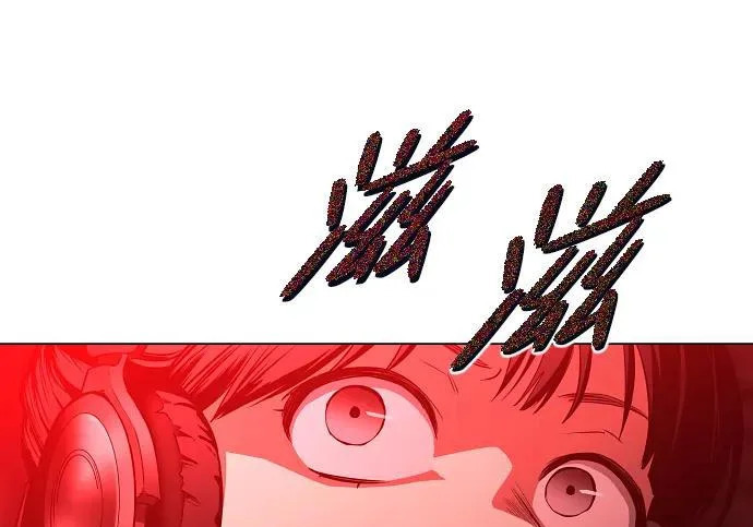 第91话 明暗 第196页