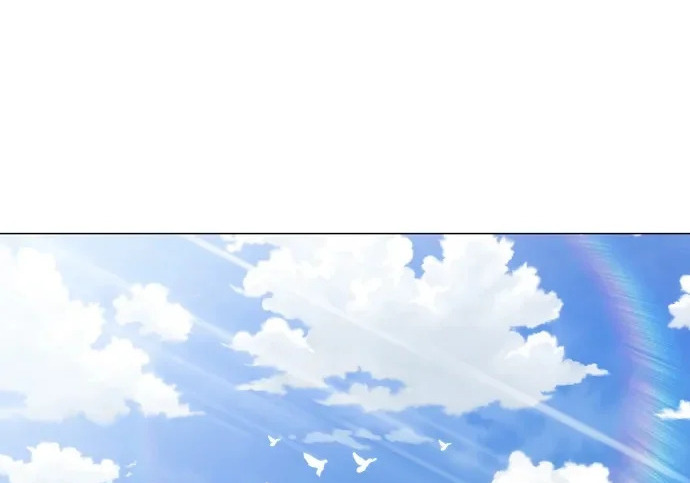 第92话 视线 第3页
