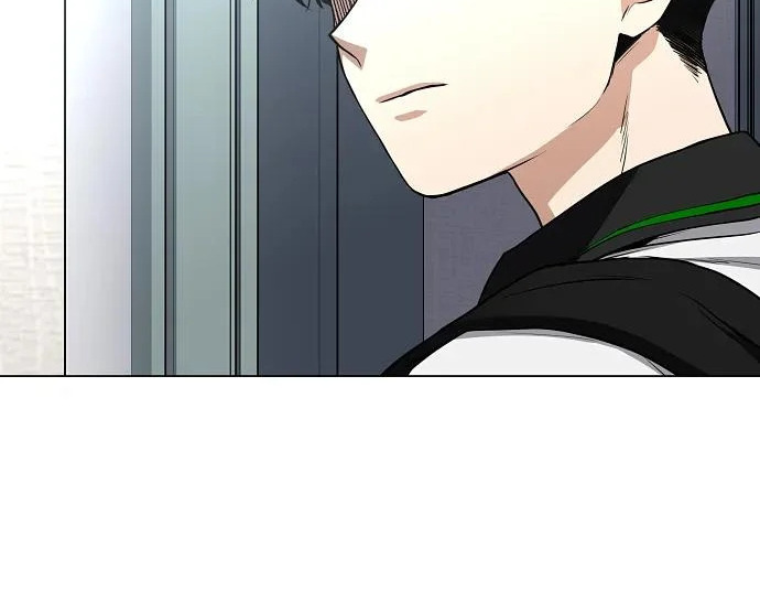 第92话 视线 第8页