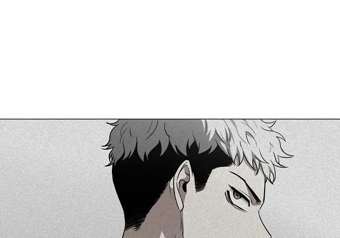 第92话 视线 第9页