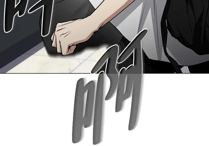 第92话 视线 第23页