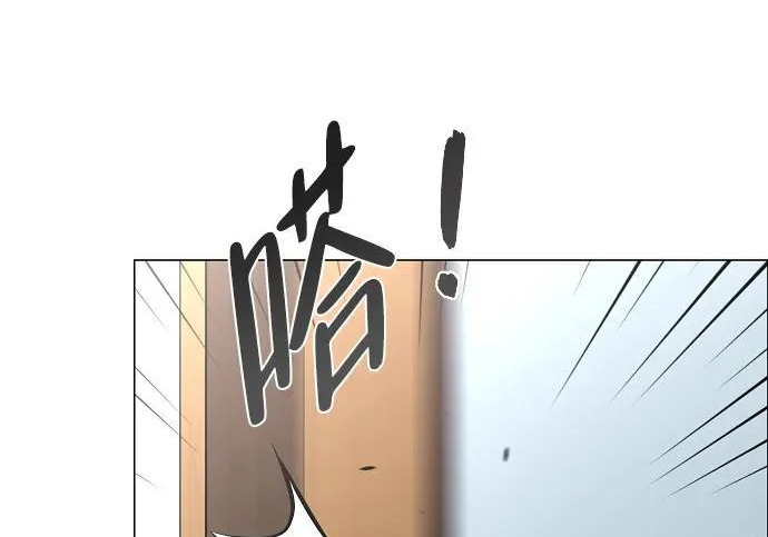 第92话 视线 第37页