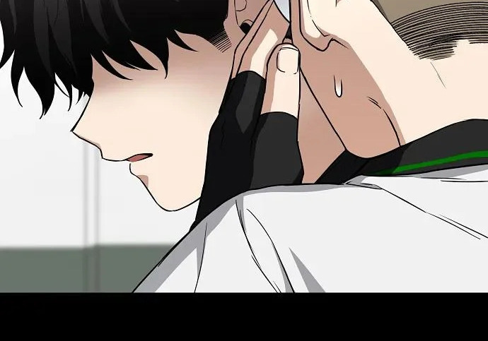 第92话 视线 第62页