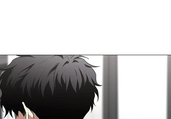 第92话 视线 第97页