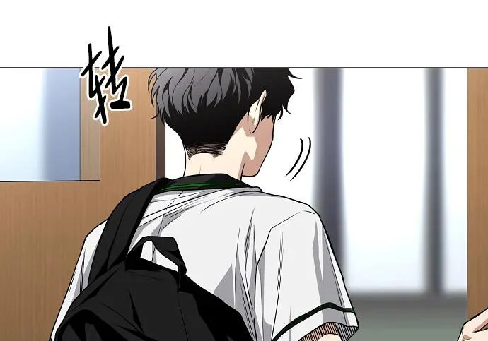 第92话 视线 第176页