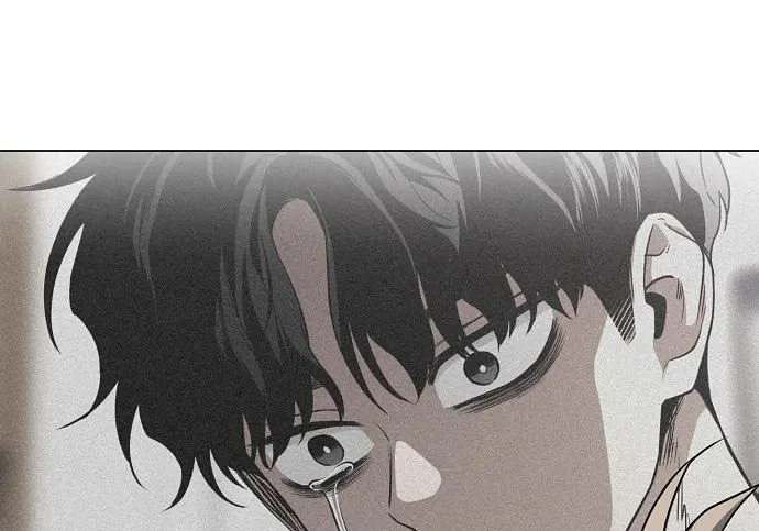 第92话 视线 第195页