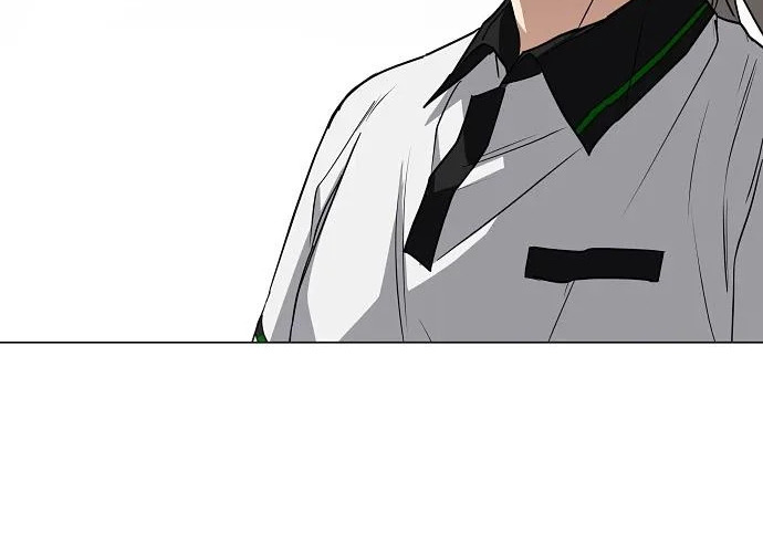 第92话 视线 第197页