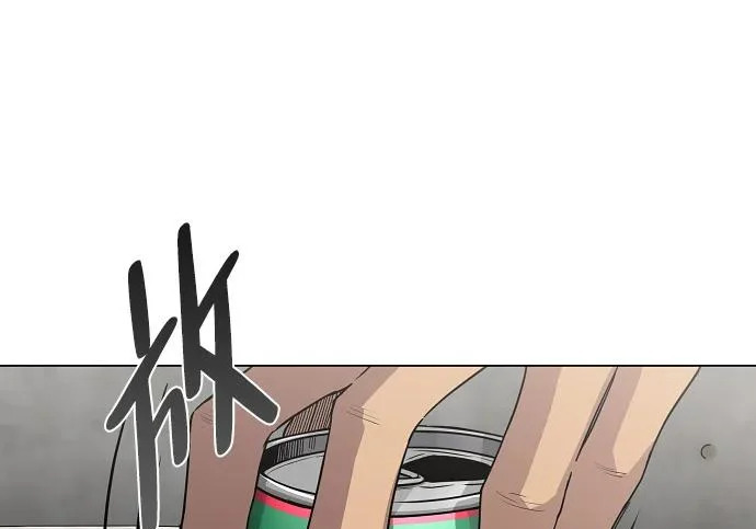 第93话 十人十色 第50页