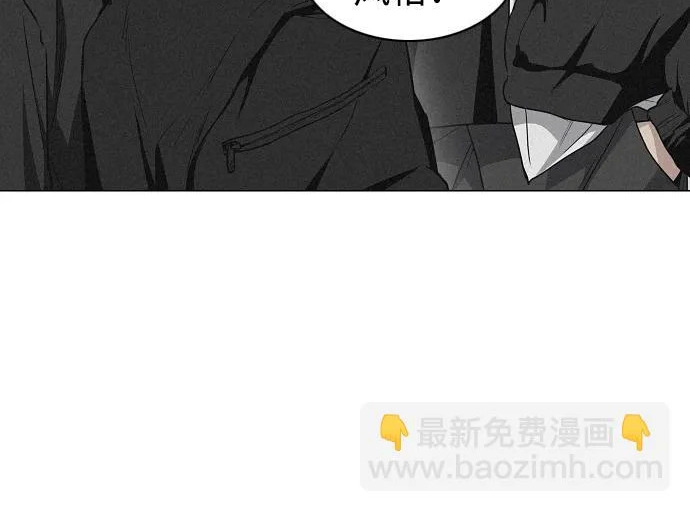 第93话 十人十色 第89页