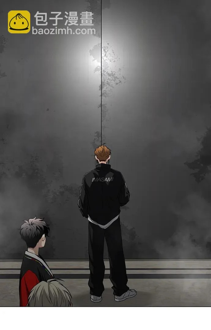 第94话 相性 第29页