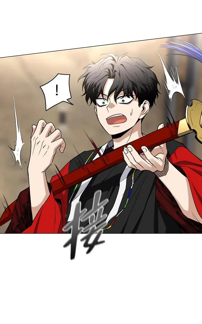 第94话 相性 第38页