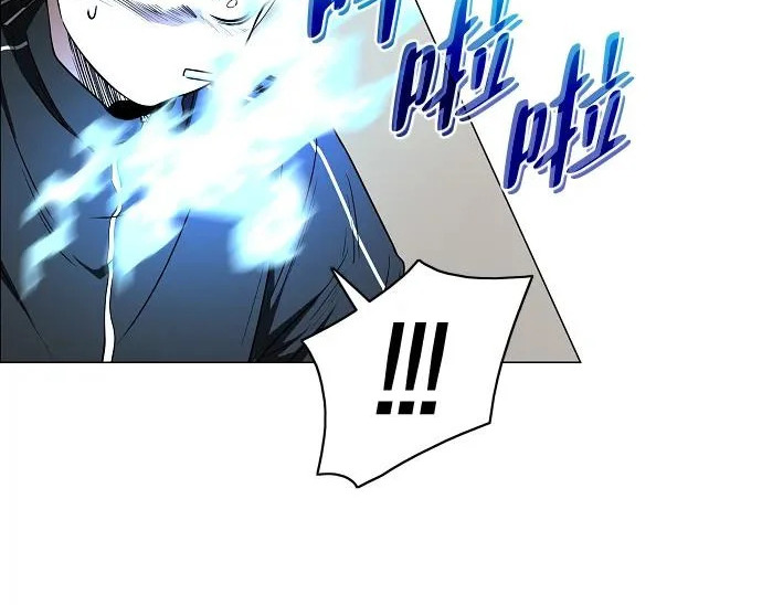 第94话 相性 第54页