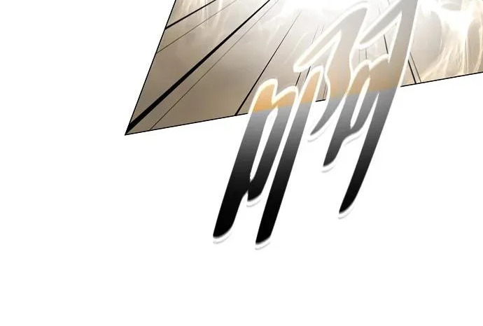 第94话 相性 第71页