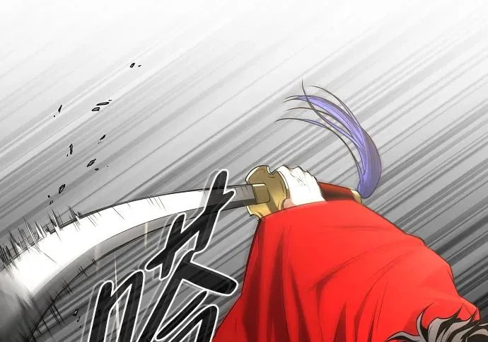 第94话 相性 第139页