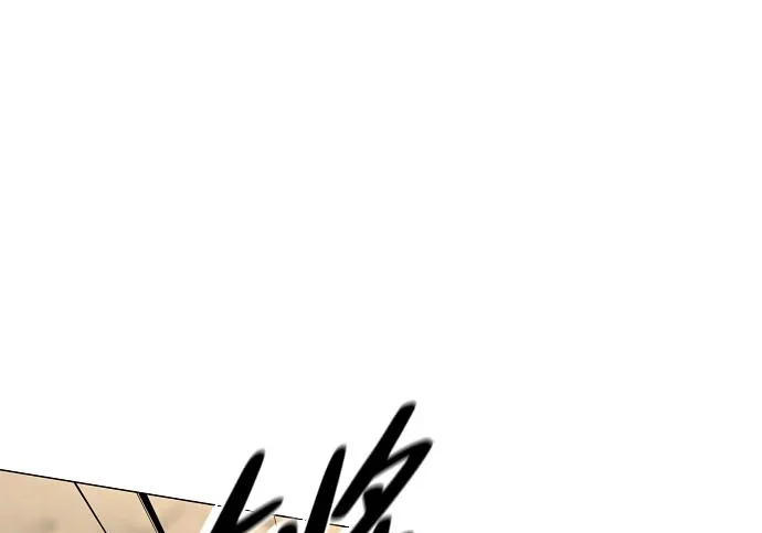 第94话 相性 第151页