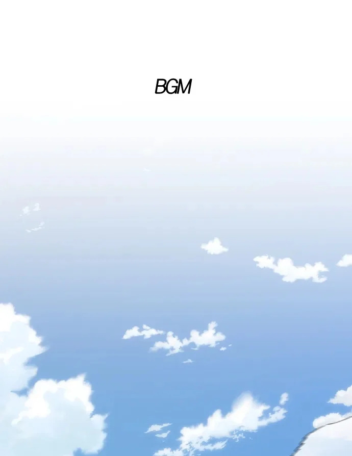 第94话 相性 第171页