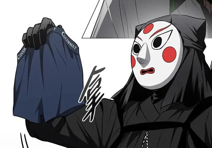第95话 光触及不到的地方 第14页