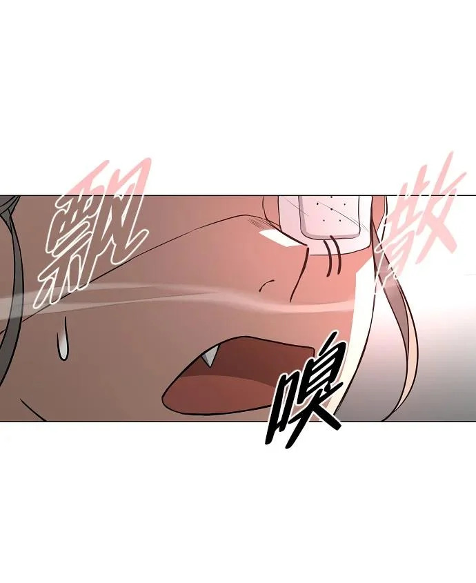 第95话 光触及不到的地方 第18页