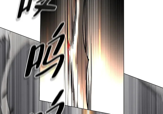 第95话 光触及不到的地方 第74页