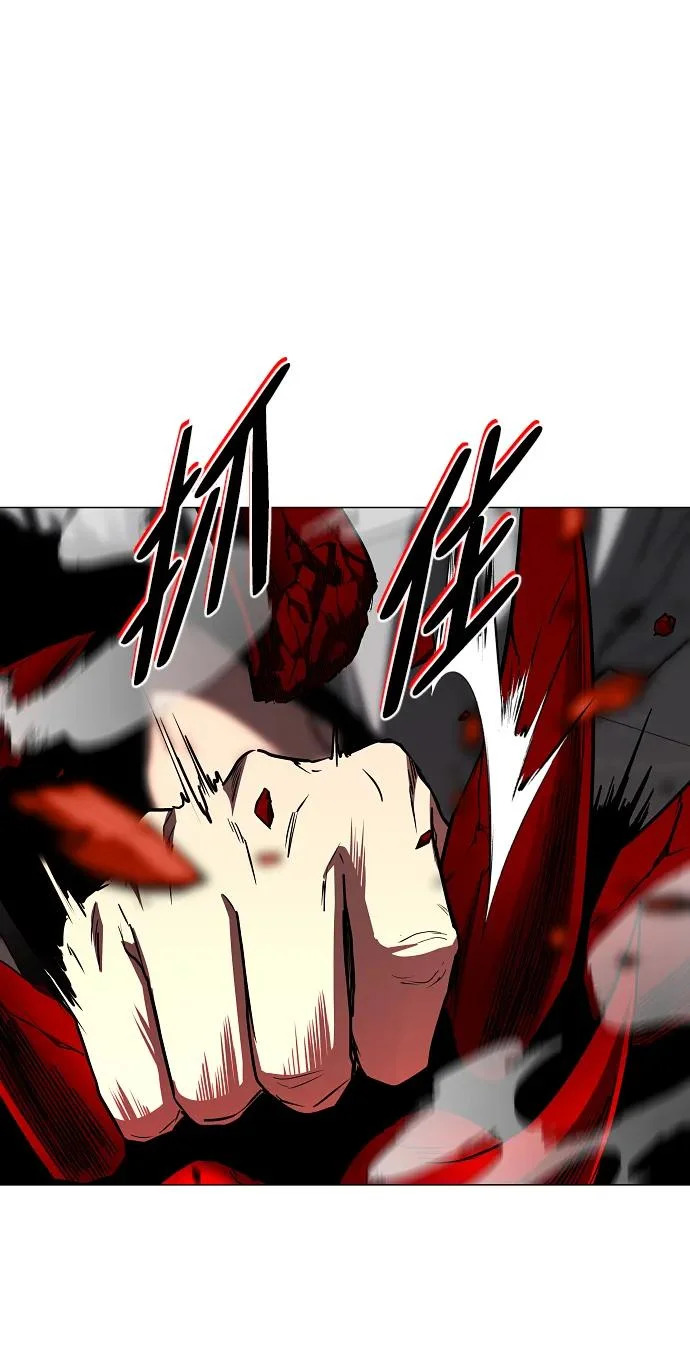 第95话 光触及不到的地方 第78页