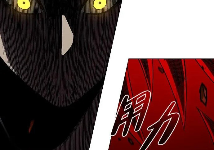 第95话 光触及不到的地方 第80页