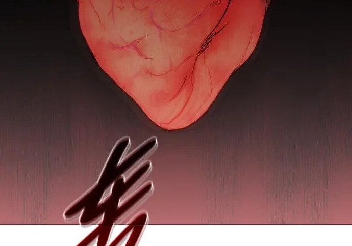 第95话 光触及不到的地方 第108页