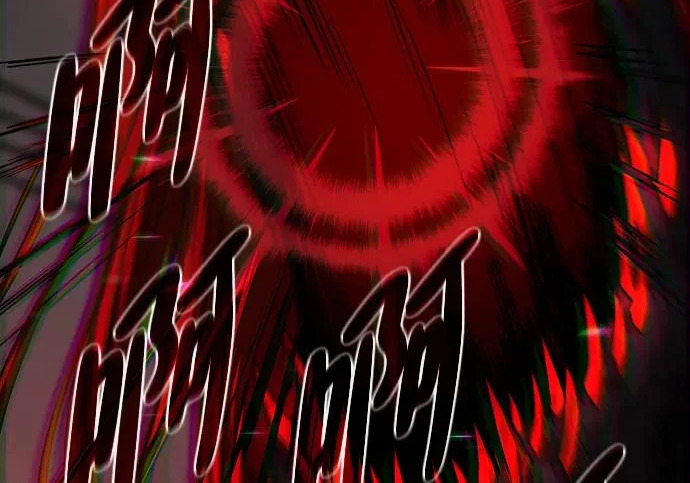 第95话 光触及不到的地方 第121页