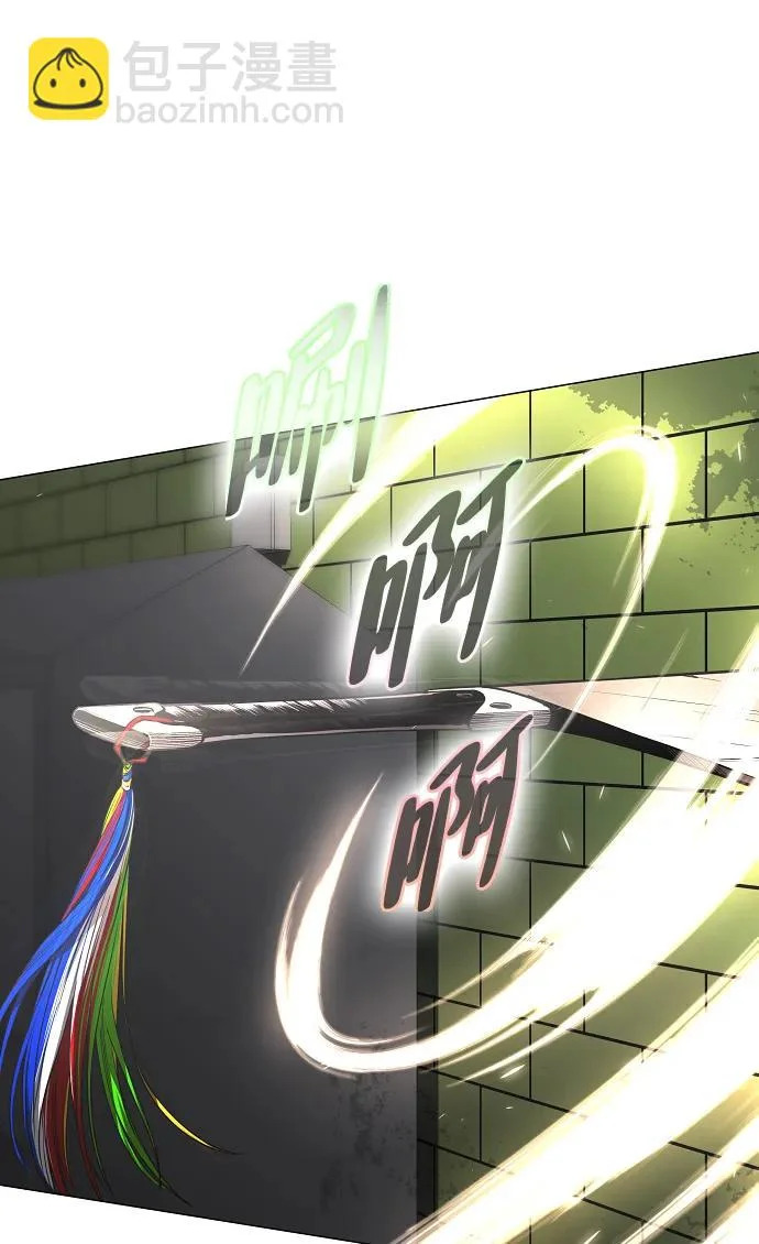 第95话 光触及不到的地方 第149页