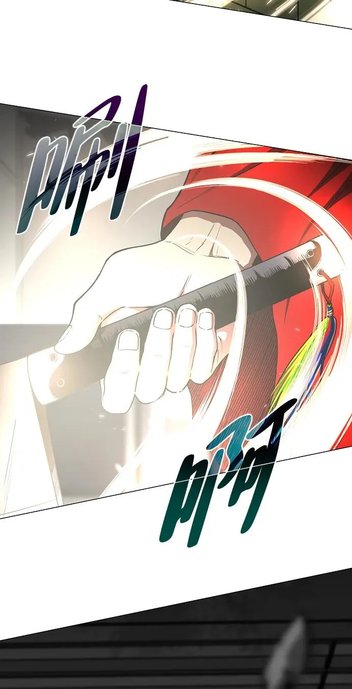 第95话 光触及不到的地方 第150页