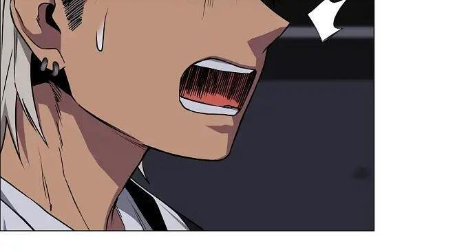 第96话 四凶：无目（1） 第88页