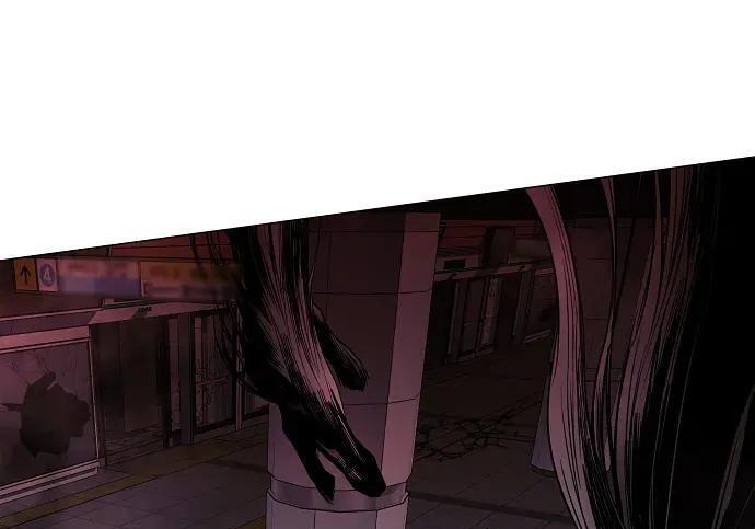 第96话 四凶：无目（1） 第133页