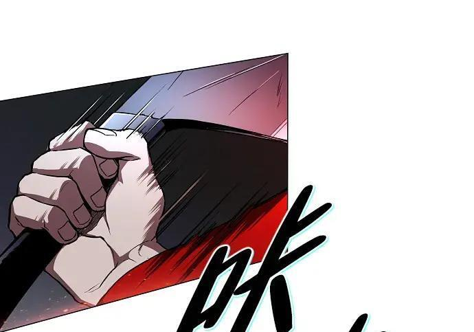 第96话 四凶：无目（1） 第159页