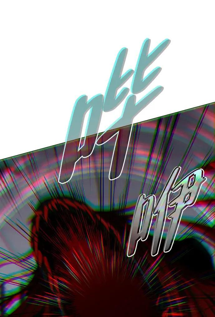 第96话 四凶：无目（1） 第182页