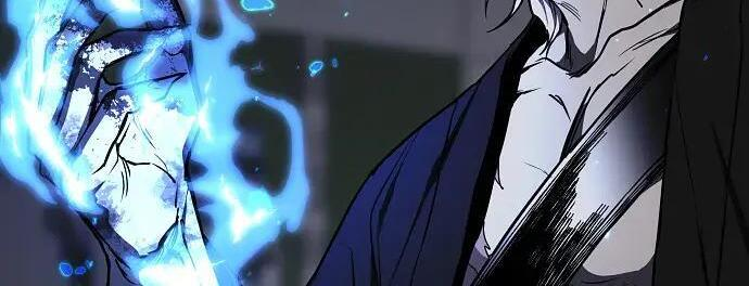 第97话 四凶：无目（2） 第170页
