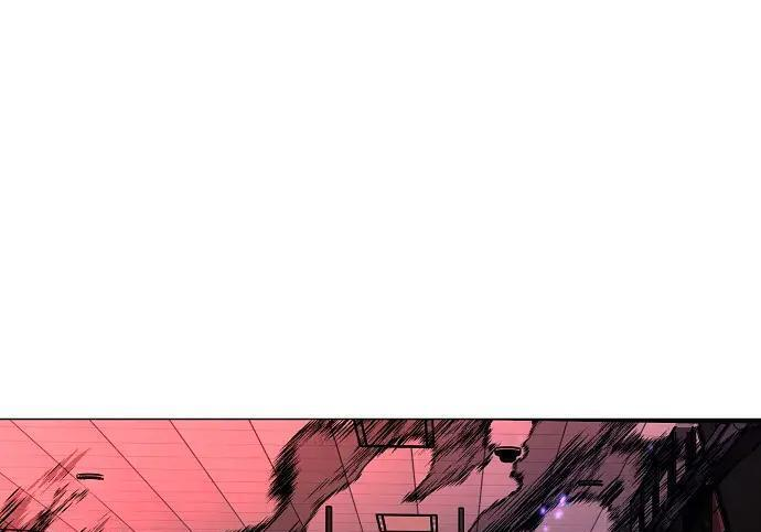 第97话 四凶：无目（2） 第183页
