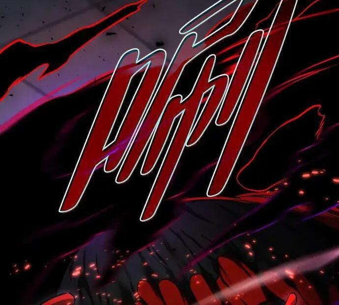 第97话 四凶：无目（2） 第223页