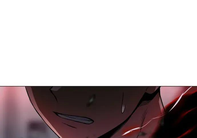 第97话 四凶：无目（2） 第229页