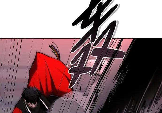 第98话 四凶：无目（3） 第99页