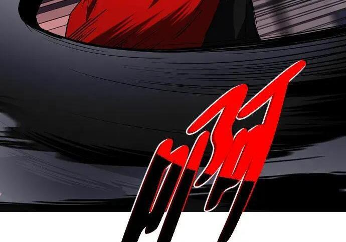 第99话 薄明时刻 第13页