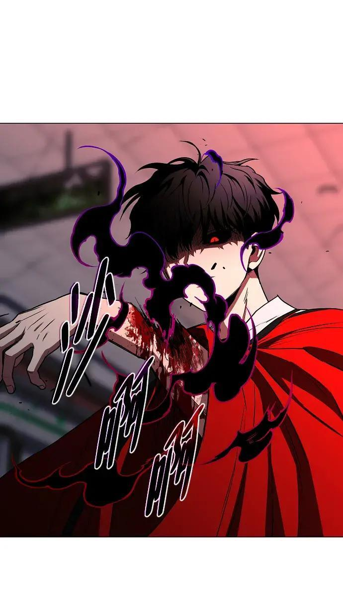 第99话 薄明时刻 第15页