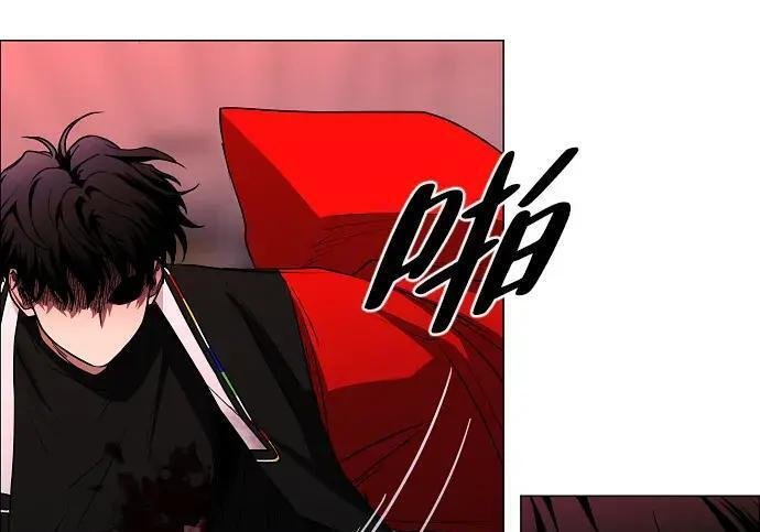 第99话 薄明时刻 第17页