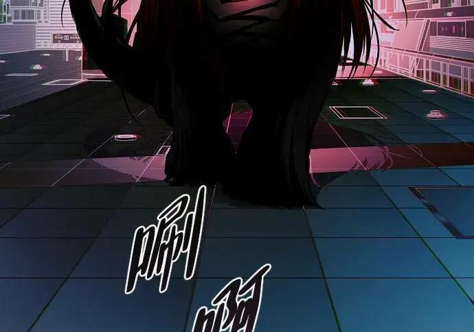 第99话 薄明时刻 第27页