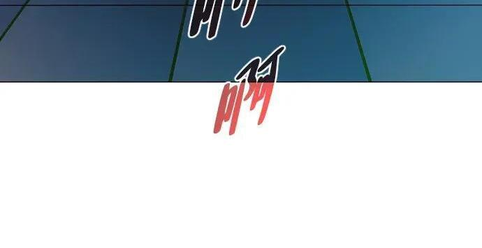 第99话 薄明时刻 第28页