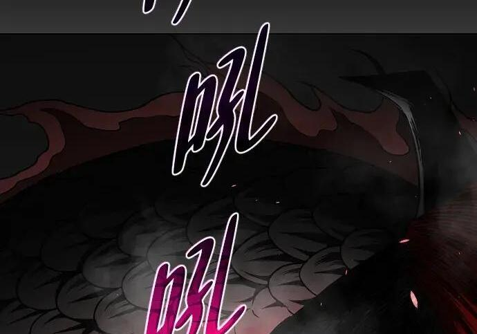 第99话 薄明时刻 第43页