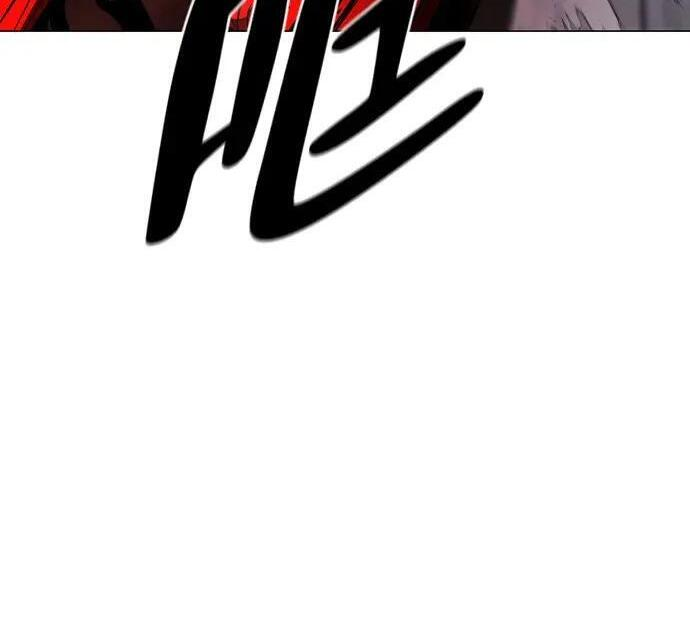 第99话 薄明时刻 第66页
