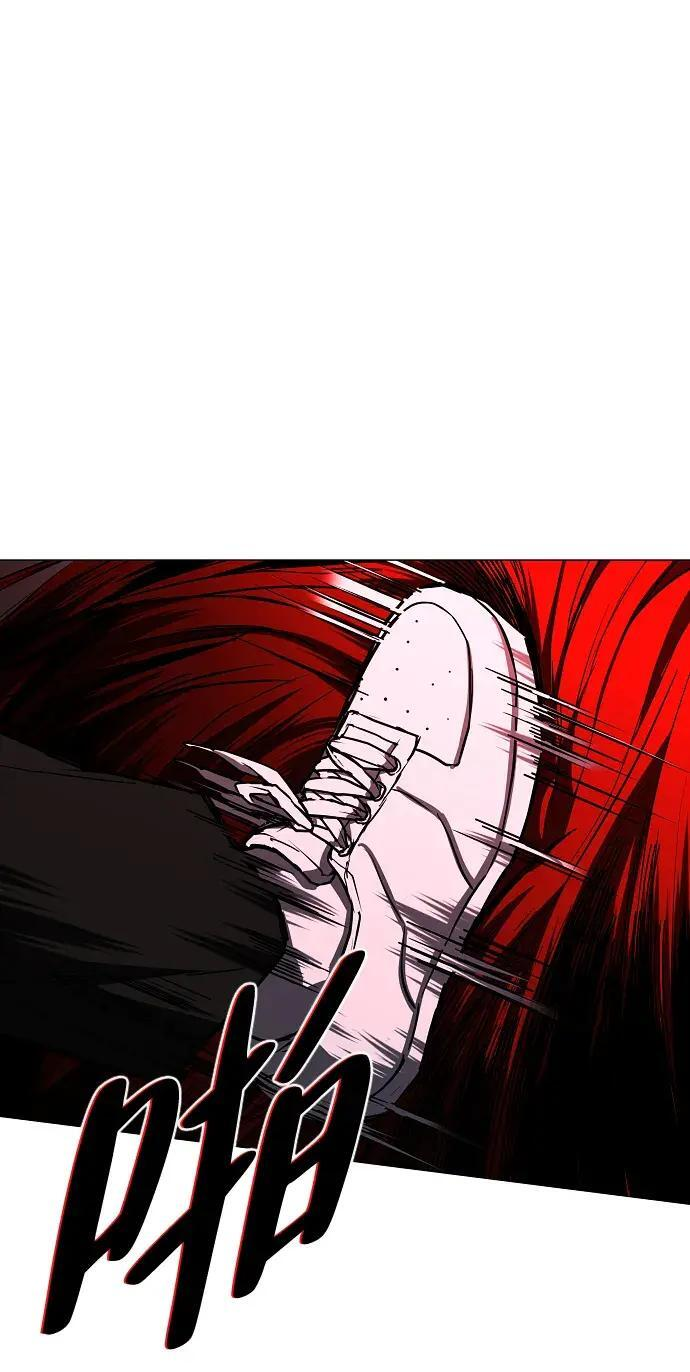 第99话 薄明时刻 第71页