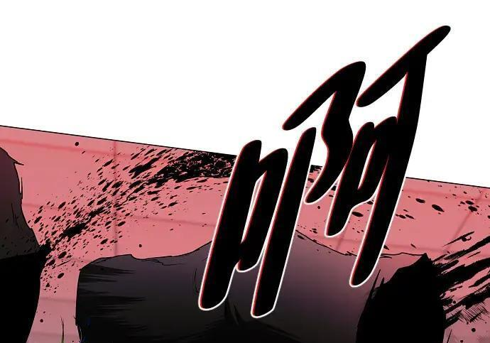 第99话 薄明时刻 第72页